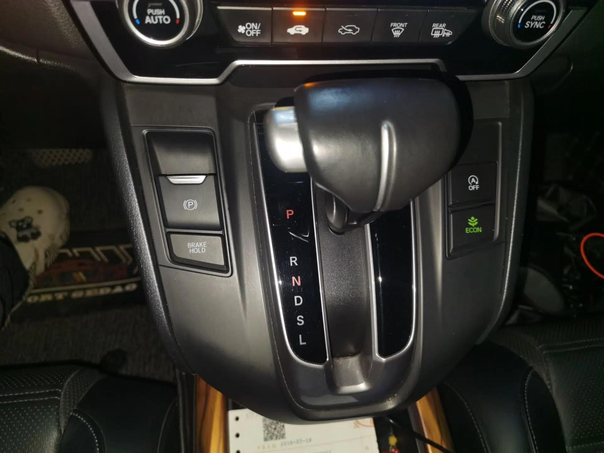 Honda CR-V 2017 240TURBO CVT Front-Wheel Drive Fashion Edition — миниатюра 14