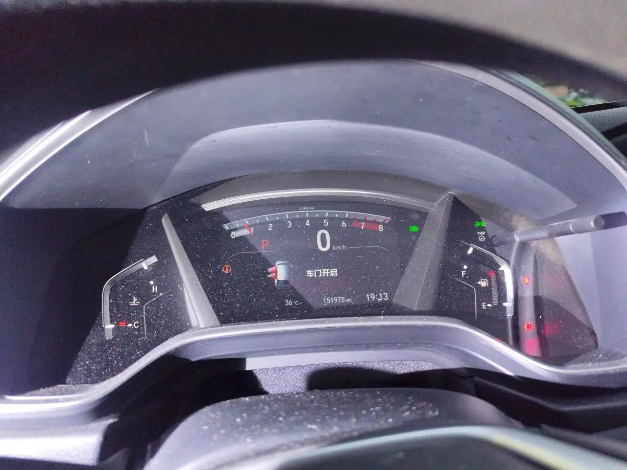 Honda CR-V 2021 240TURBO CVT Two-Wheel Drive Urban Edition — миниатюра 11
