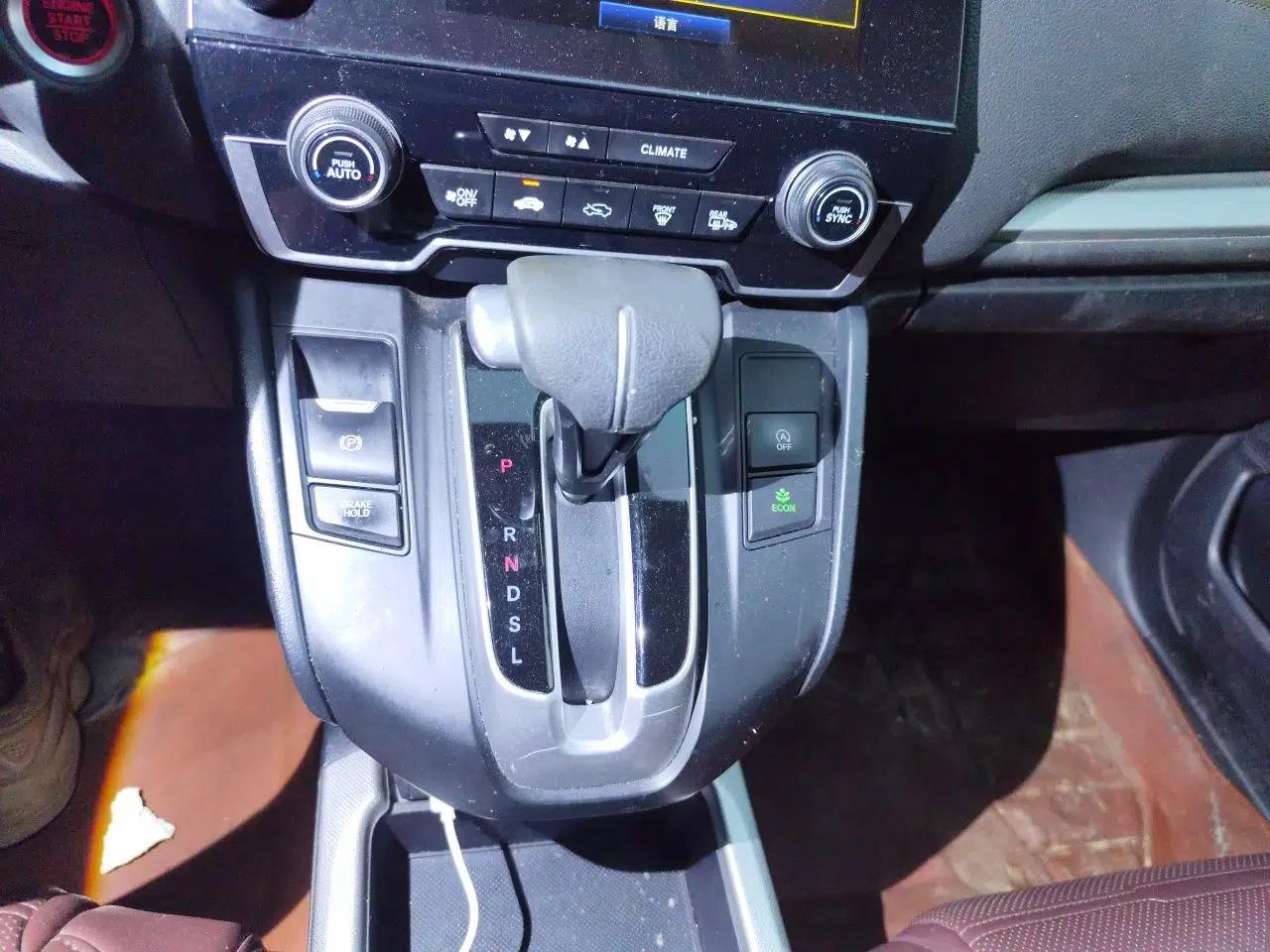Honda CR-V 2021 240TURBO CVT Two-Wheel Drive Urban Edition — миниатюра 14