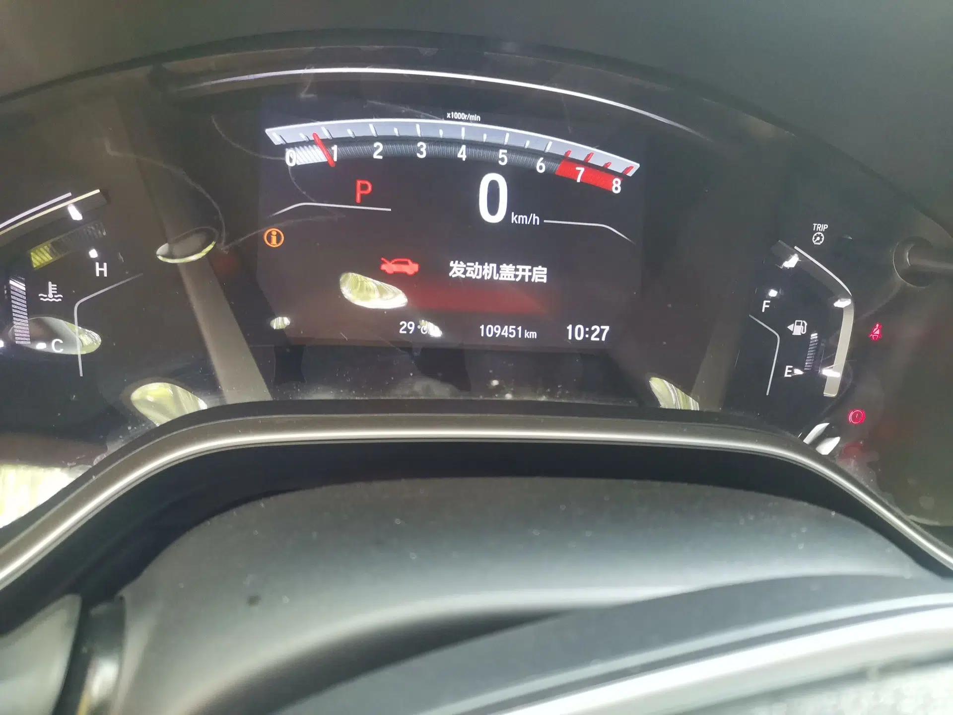 Honda CR-V 2017 240TURBO CVT Front-Wheel Drive Fashion Edition — миниатюра 12