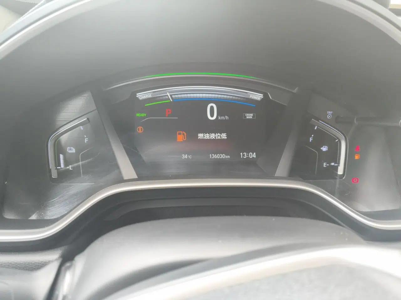 Honda CR-V 2017 Hybrid 2.0L Pure Speed Edition — миниатюра 11