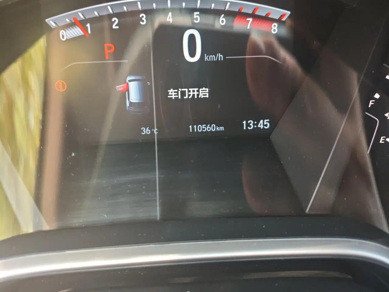 Honda CR-V 2021 240TURBO CVT 2WD Fashion Edition — миниатюра 12