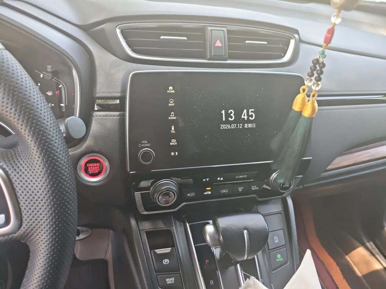 Honda CR-V 2021 240TURBO CVT 2WD Fashion Edition — миниатюра 13