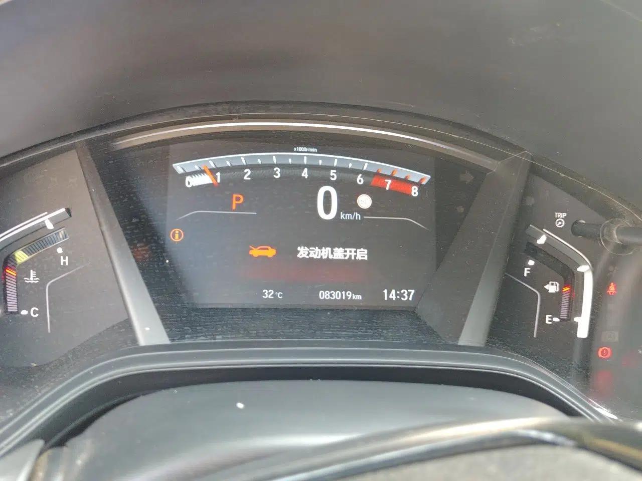 Honda CR-V 2021 240TURBO CVT 2WD Black Jazz Edition — миниатюра 11