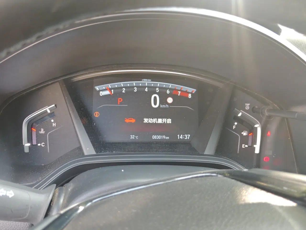 Honda CR-V 2021 240TURBO CVT 2WD Black Jazz Edition — миниатюра 12