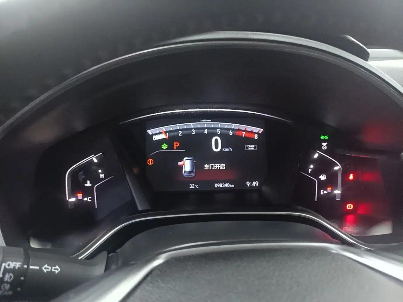 Honda CR-V 2019 Brilliant Edition Plus 240TURBO CVT Two-Wheel Drive Fashion Version China VI Emission Standard — миниатюра 19