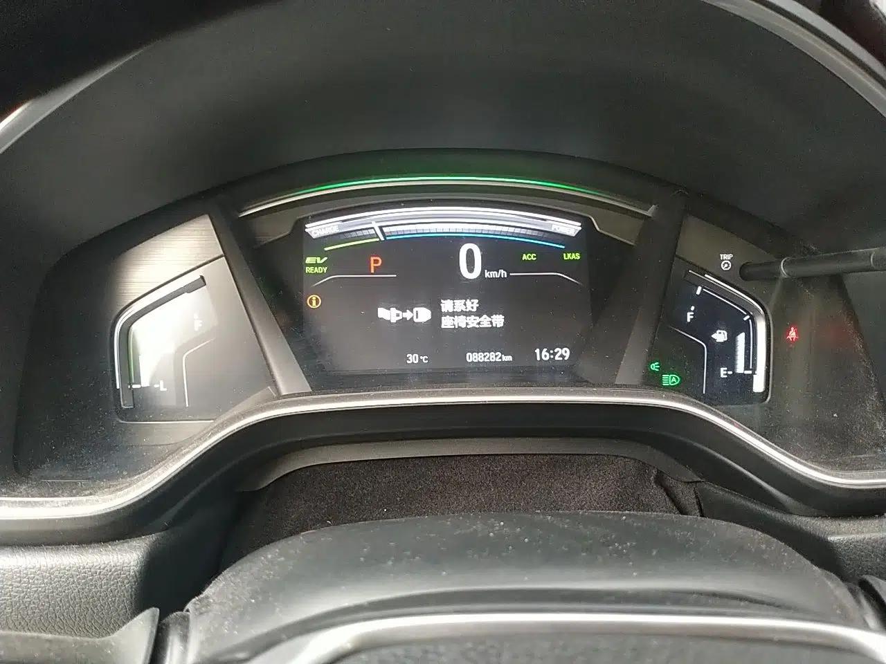 Honda CR-V 2021 Rui Hybrid 2.0L 2WD Pure Drive Edition — миниатюра 11