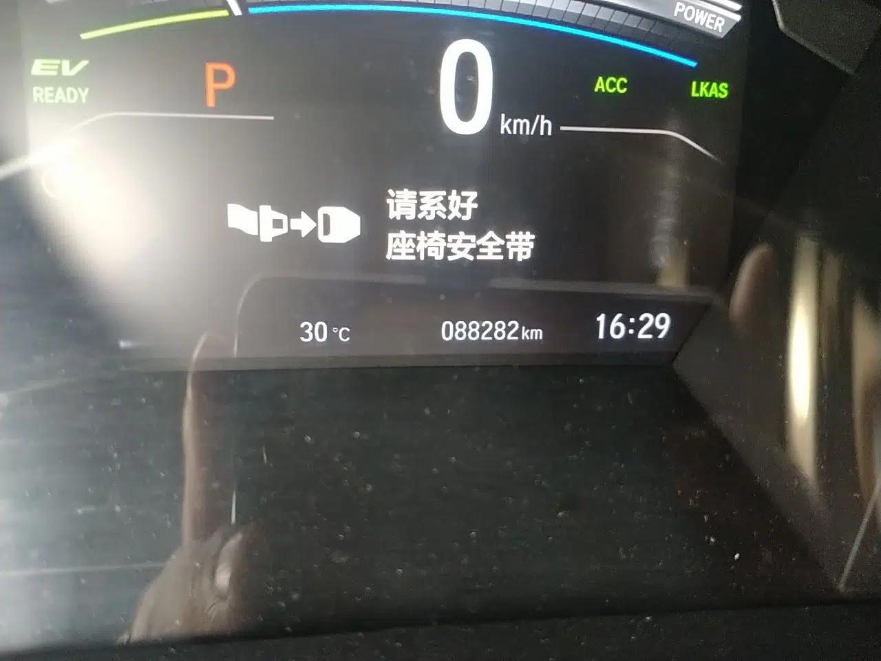 Honda CR-V 2021 Rui Hybrid 2.0L 2WD Pure Drive Edition — миниатюра 12