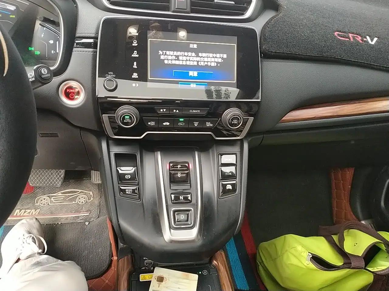 Honda CR-V 2021 Rui Hybrid 2.0L 2WD Pure Drive Edition — миниатюра 13