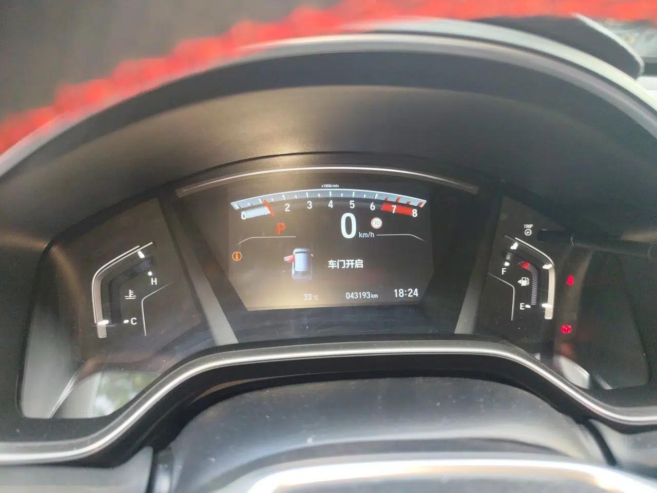 Honda CR-V 2021 240TURBO CVT Two-Wheel Drive Urban Edition — миниатюра 11