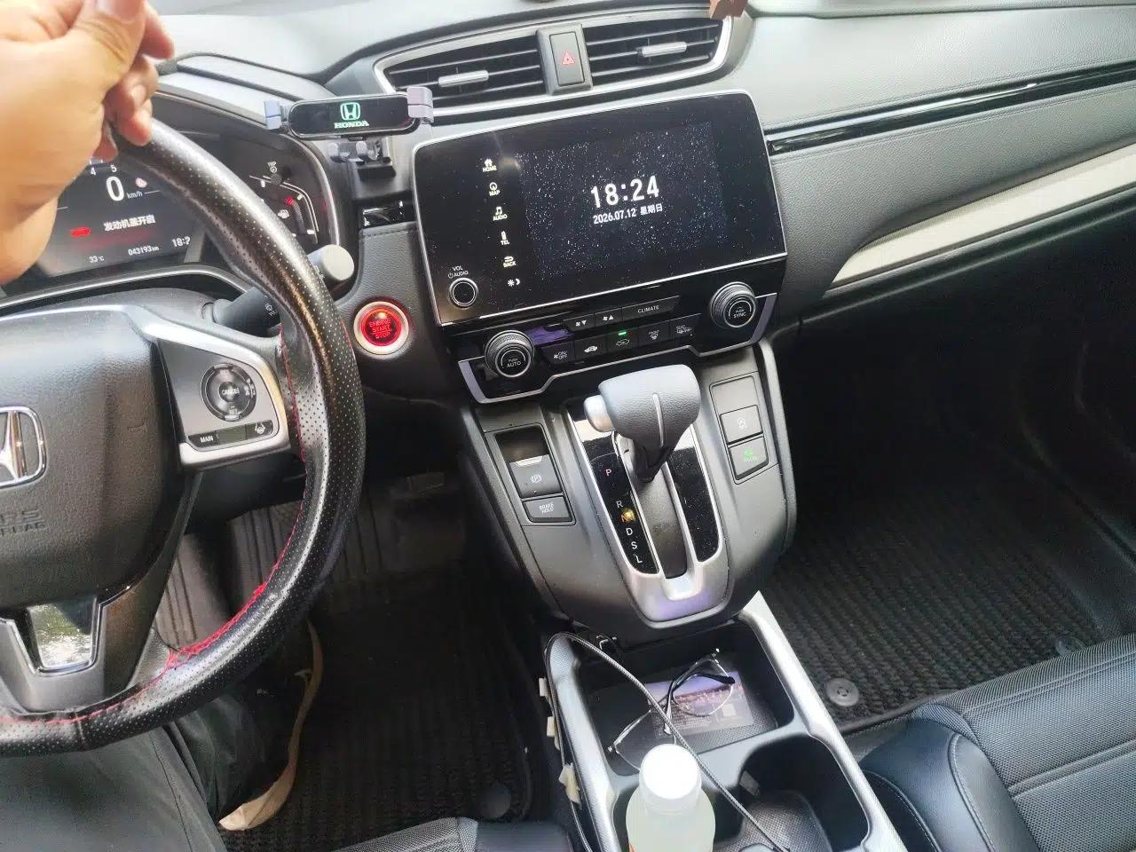 Honda CR-V 2021 240TURBO CVT Two-Wheel Drive Urban Edition — миниатюра 13