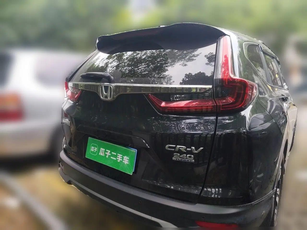 Honda CR-V 2021 240TURBO CVT Two-Wheel Drive Urban Edition — миниатюра 5
