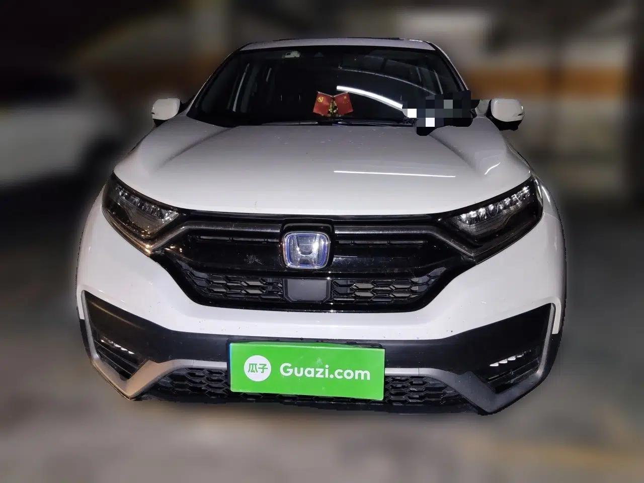 Honda CR-V 2021 Rui Hybrid 2.0L 2WD Pure Edition — миниатюра 2