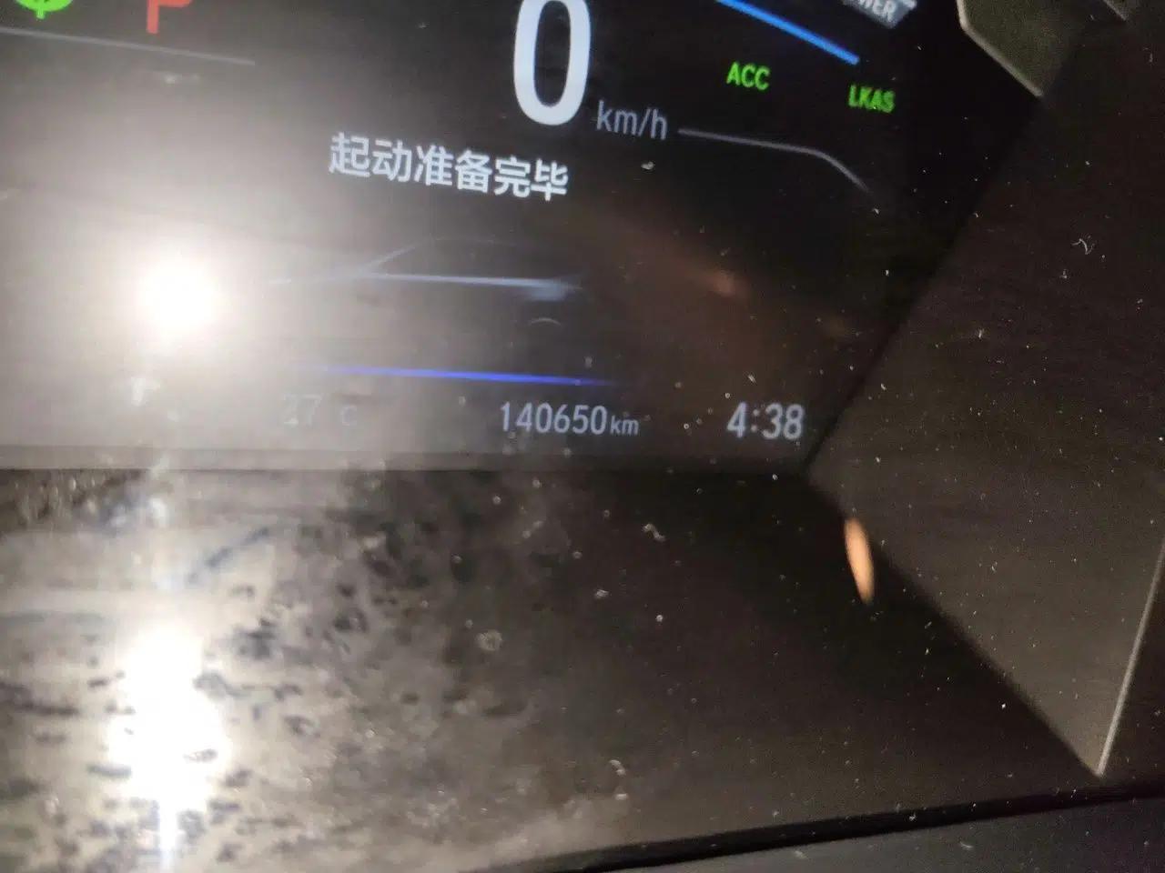 Honda CR-V 2021 Rui Hybrid 2.0L 2WD Pure Edition — миниатюра 12