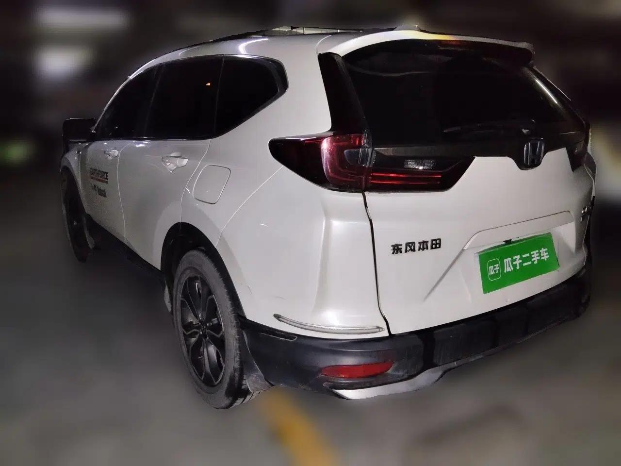 Honda CR-V 2021 Rui Hybrid 2.0L 2WD Pure Edition — миниатюра 4