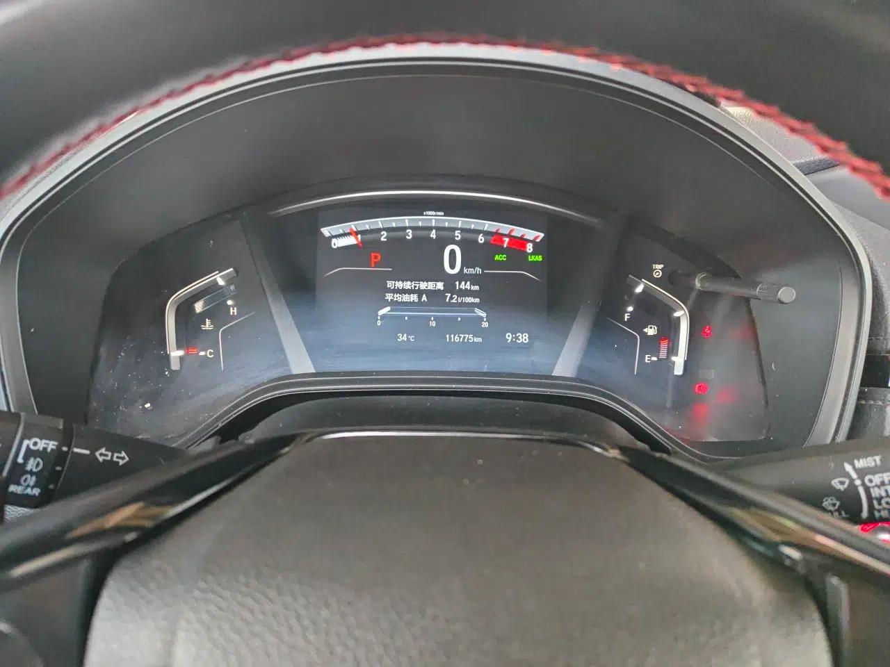 Honda CR-V 2021 240TURBO CVT 2WD Black Jazz Edition — миниатюра 11