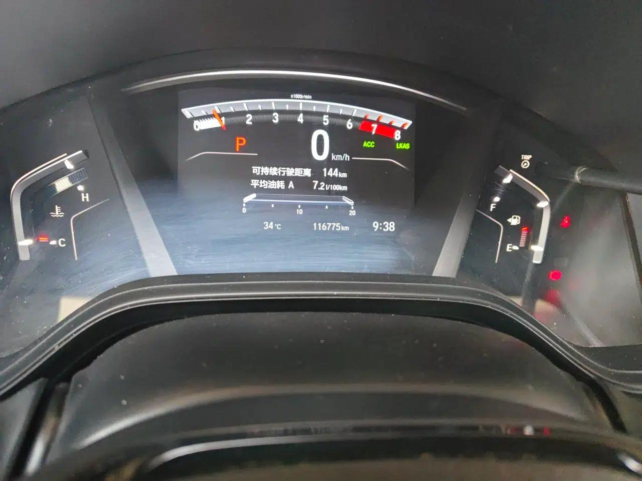 Honda CR-V 2021 240TURBO CVT 2WD Black Jazz Edition — миниатюра 12