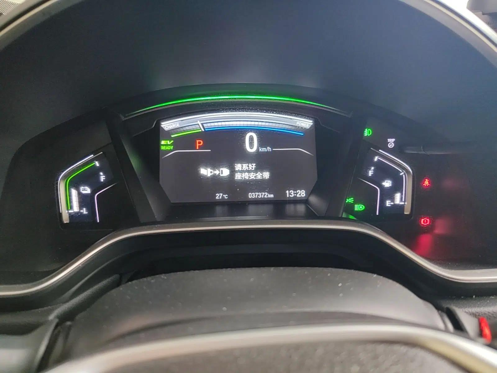 Honda CR-V 2021 Rui Hybrid 2.0L 2WD Pure Speed Edition — миниатюра 14