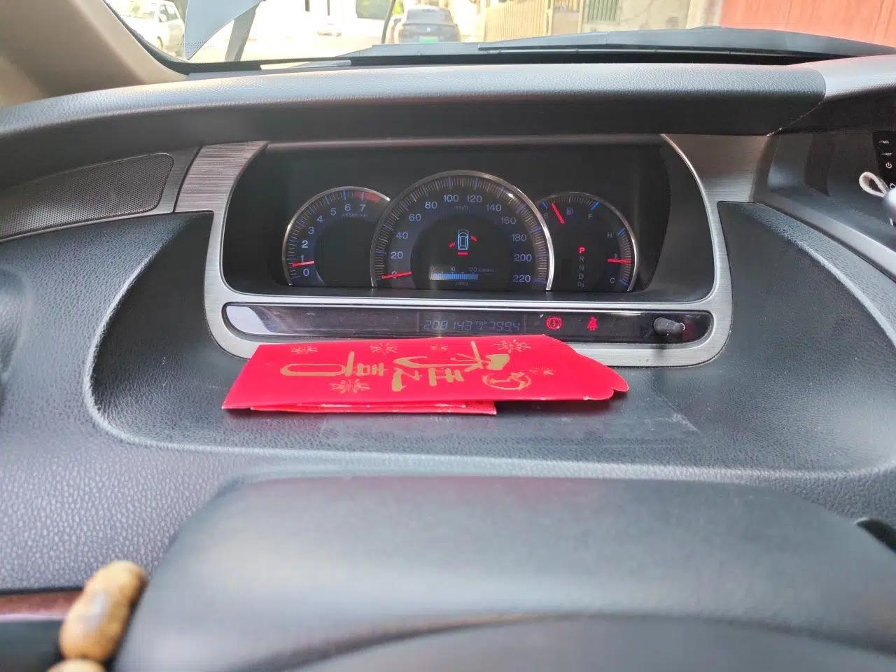 Honda Odyssey 2008 2.4L Comfort Edition — миниатюра 11