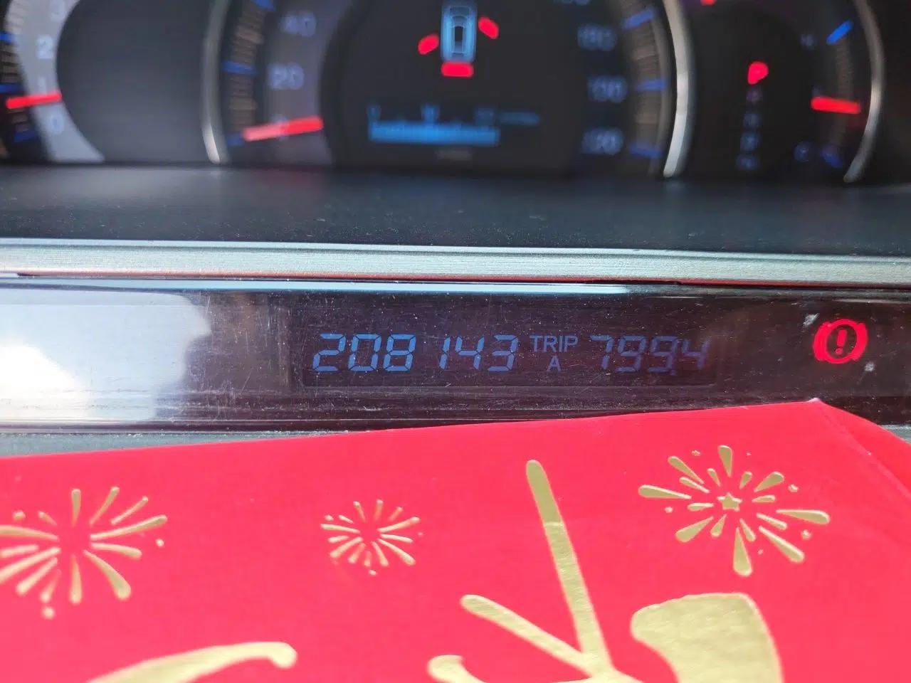 Honda Odyssey 2008 2.4L Comfort Edition — миниатюра 12