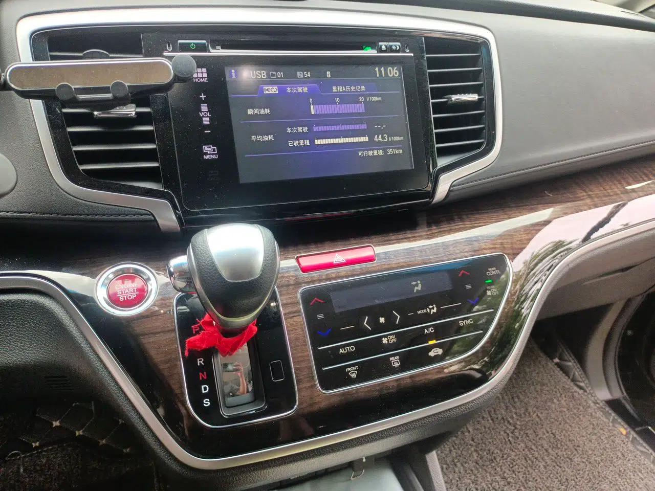 Honda Odyssey 2017 2.4L Smart Edition — миниатюра 13
