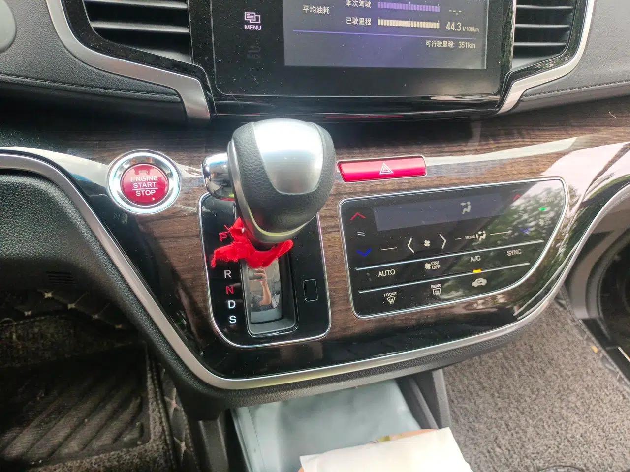 Honda Odyssey 2017 2.4L Smart Edition — миниатюра 14