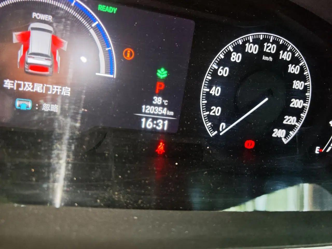Honda Odyssey 2024 2.0L eHEV Sharp & Enjoy Edition — миниатюра 12