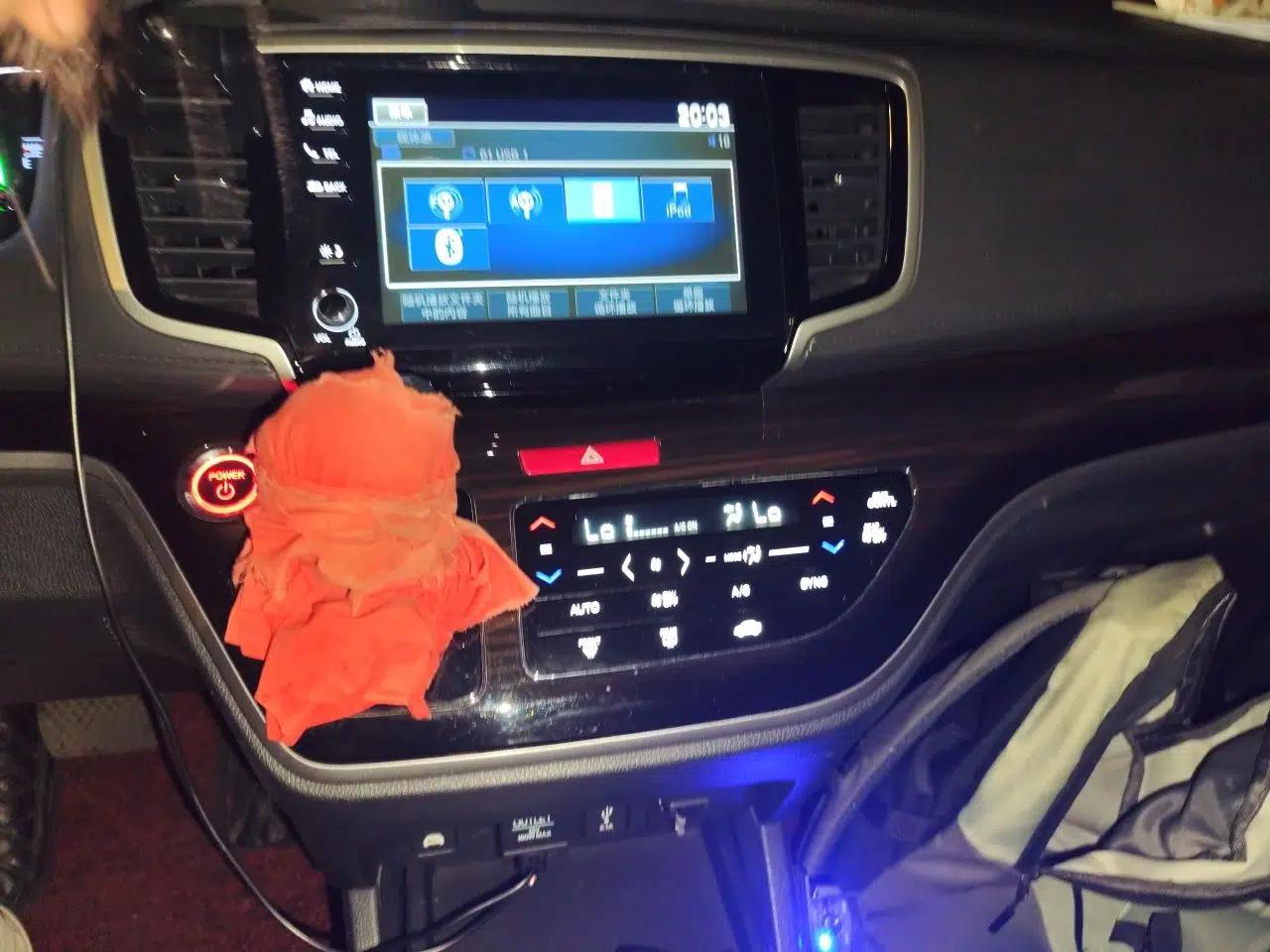 Honda Odyssey 2021 2.0L Rui·Smart Edition — миниатюра 13