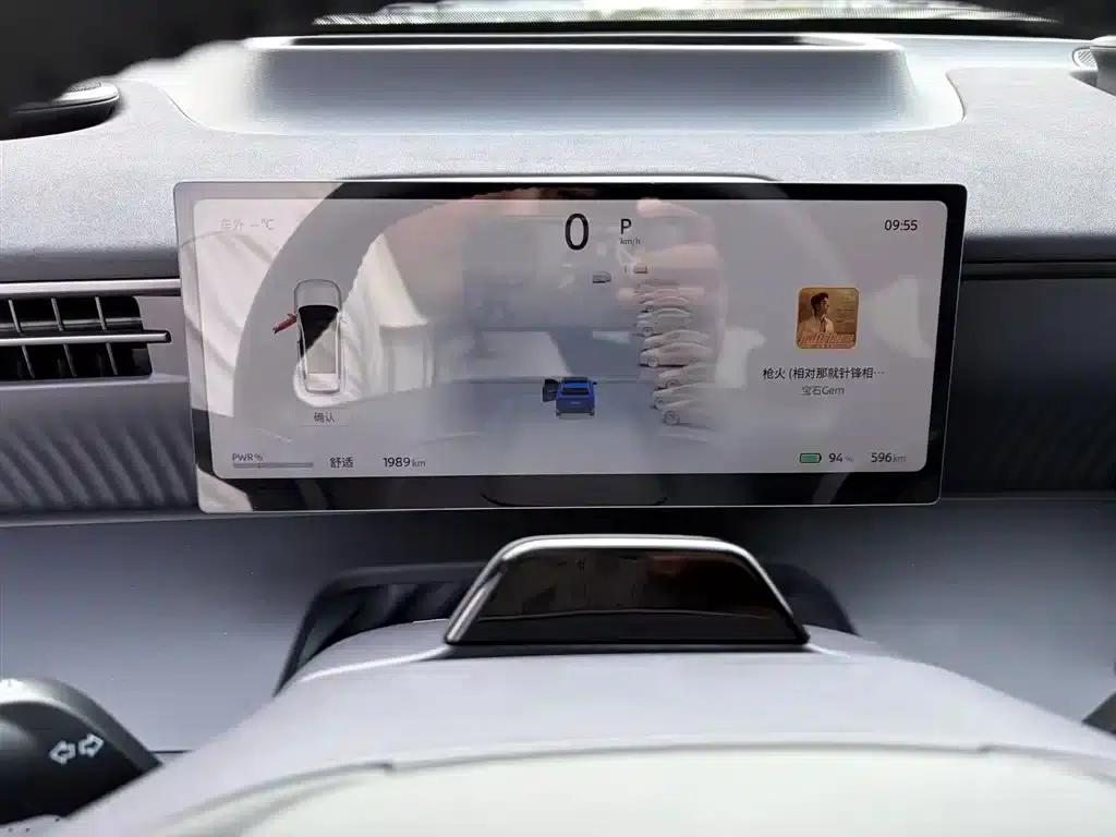 Nissan NX8 2026 All-Electric 630 Brand Master Edition — миниатюра 17