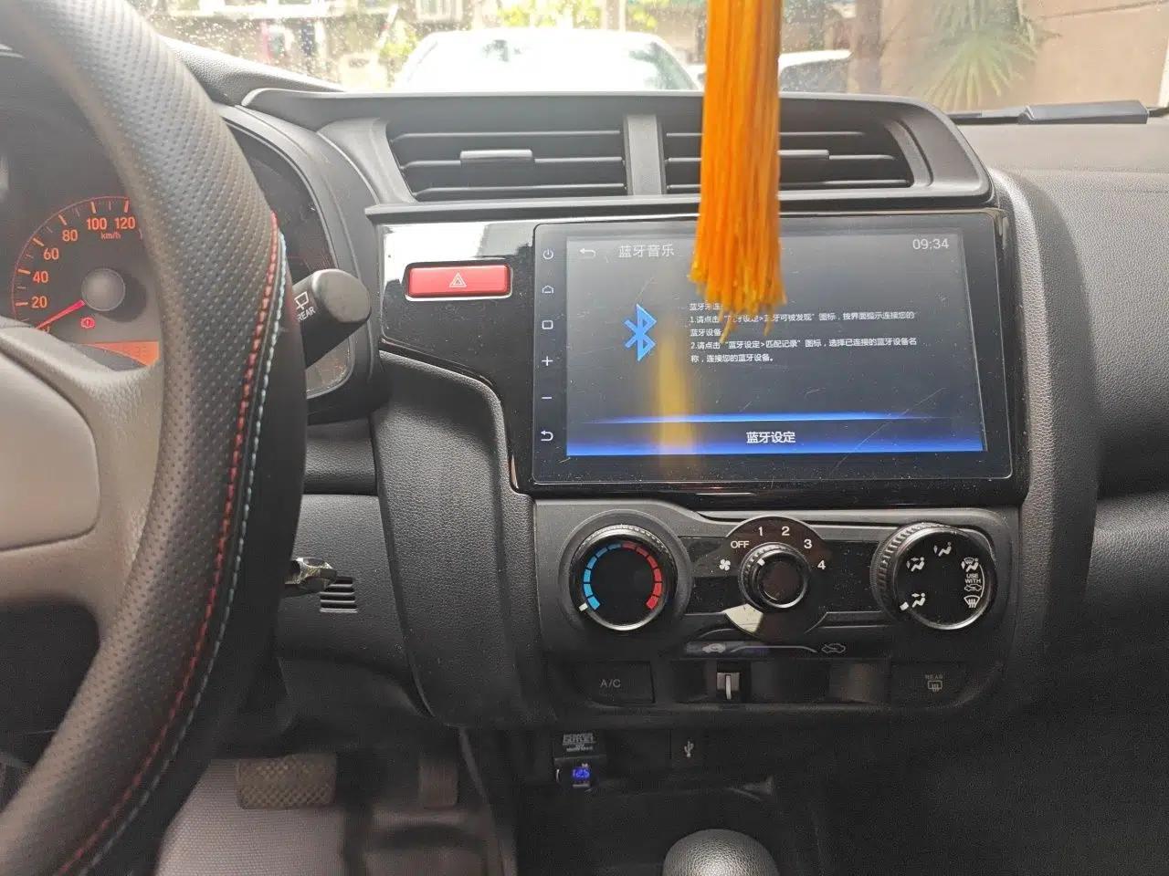 Honda Fit 2014 1.5L LX CVT Comfort Model — миниатюра 13