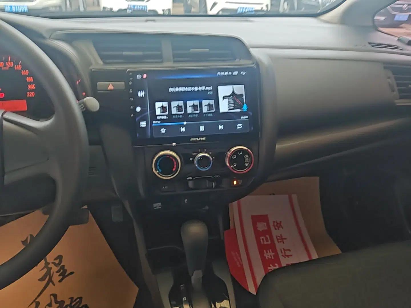 Honda Fit 2018 1.5L CVT Comfort Version — миниатюра 15