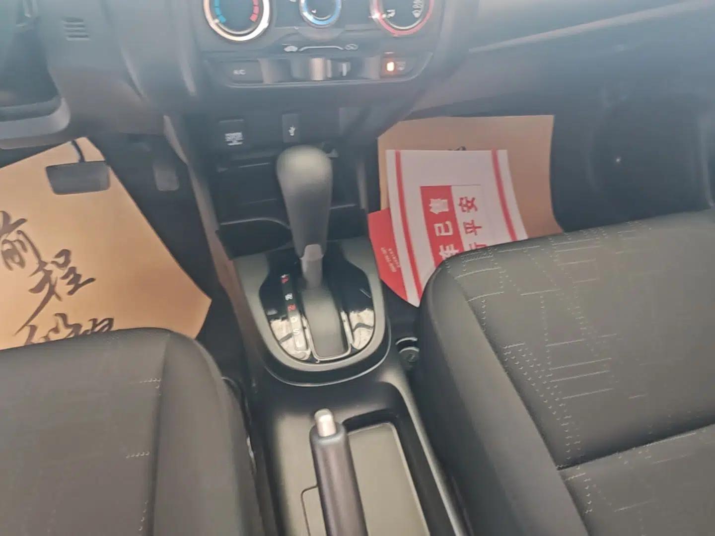 Honda Fit 2018 1.5L CVT Comfort Version — миниатюра 16