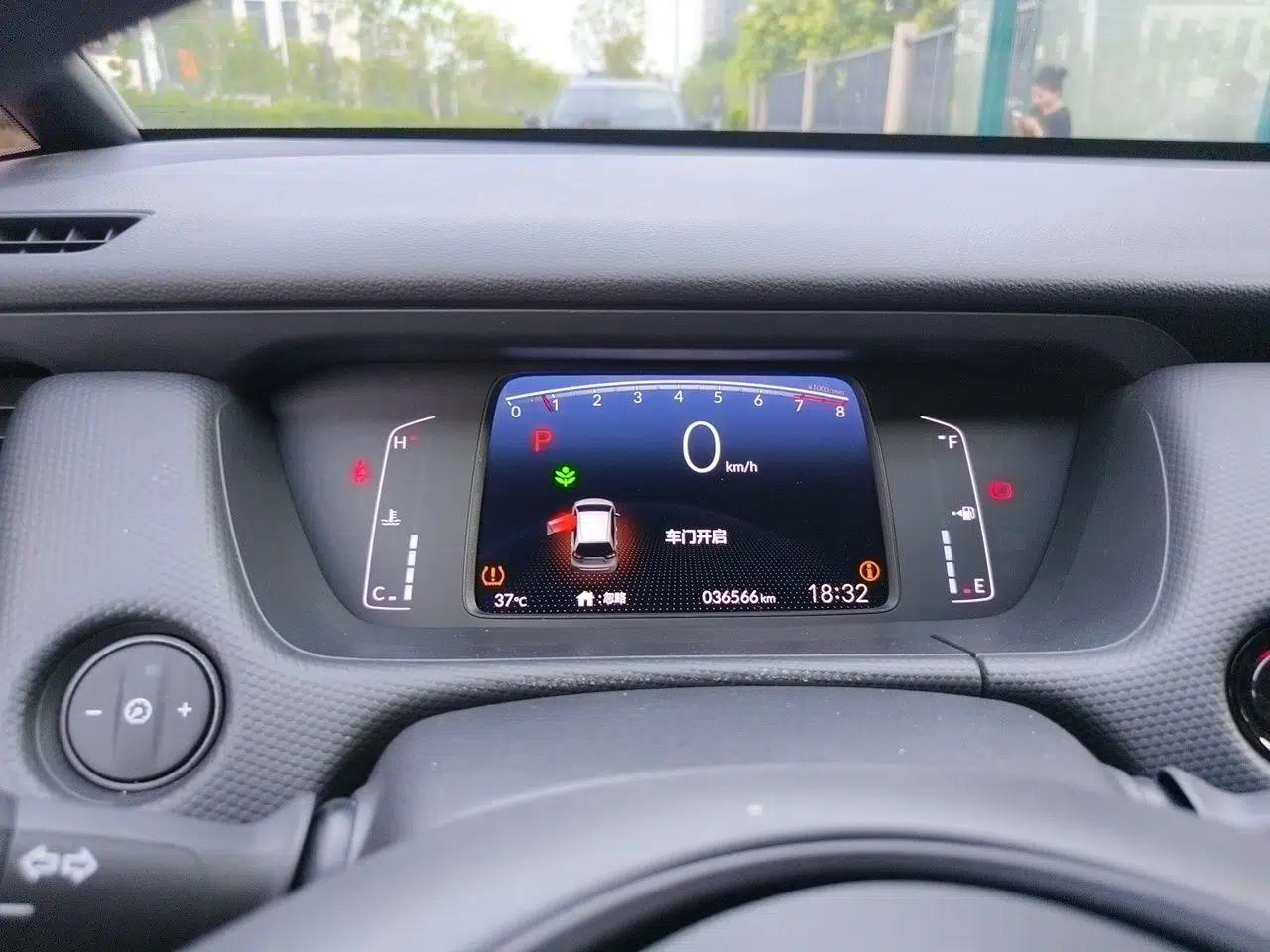 Honda Fit 2021 1.5L CVT Trend Edition — миниатюра 11