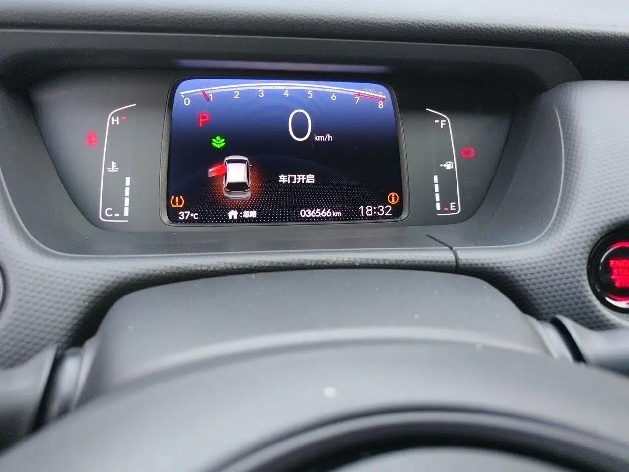 Honda Fit 2021 1.5L CVT Trend Edition — миниатюра 12
