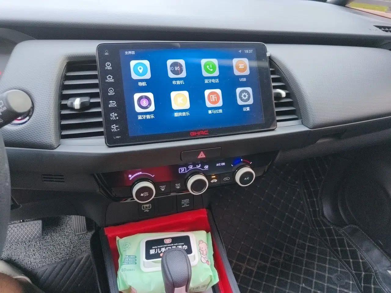 Honda Fit 2021 1.5L CVT Trend Edition — миниатюра 13