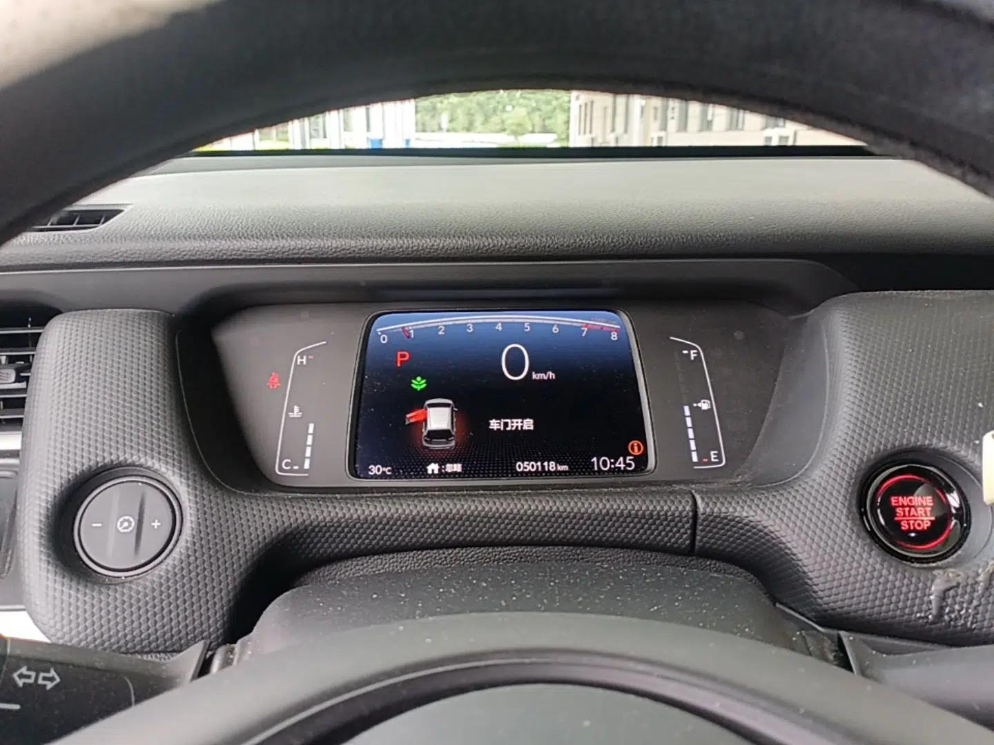 Honda Fit 2021 1.5L CVT Trend Edition — миниатюра 19