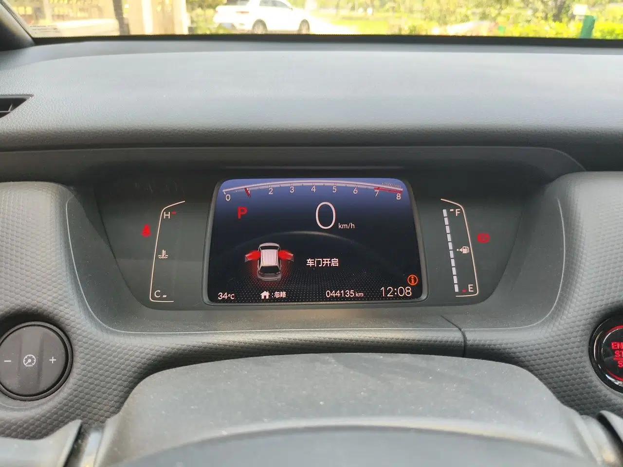Honda Fit 2021 1.5L CVT Trend Edition — миниатюра 9