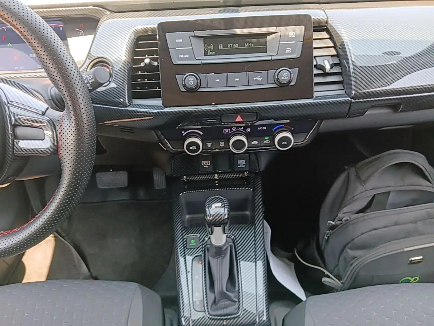 Honda Fit 2021 1.5L CVT Trend Edition — миниатюра 20