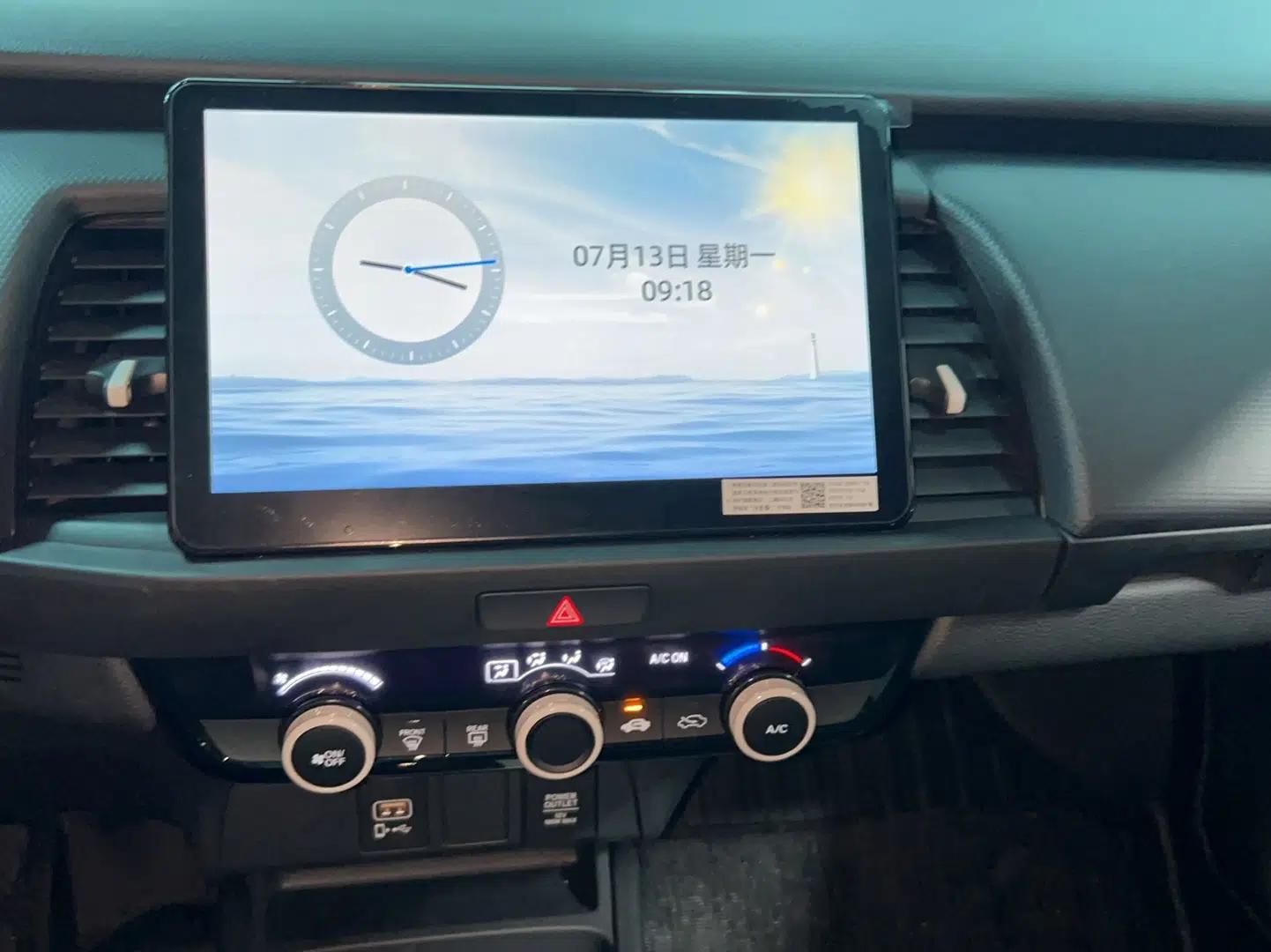 Honda Fit 2025 Basic Model — миниатюра 12