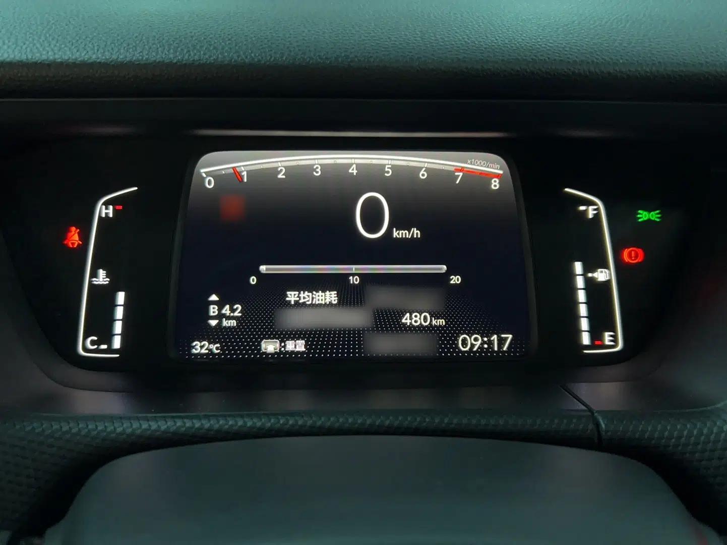 Honda Fit 2025 Basic Model — миниатюра 10