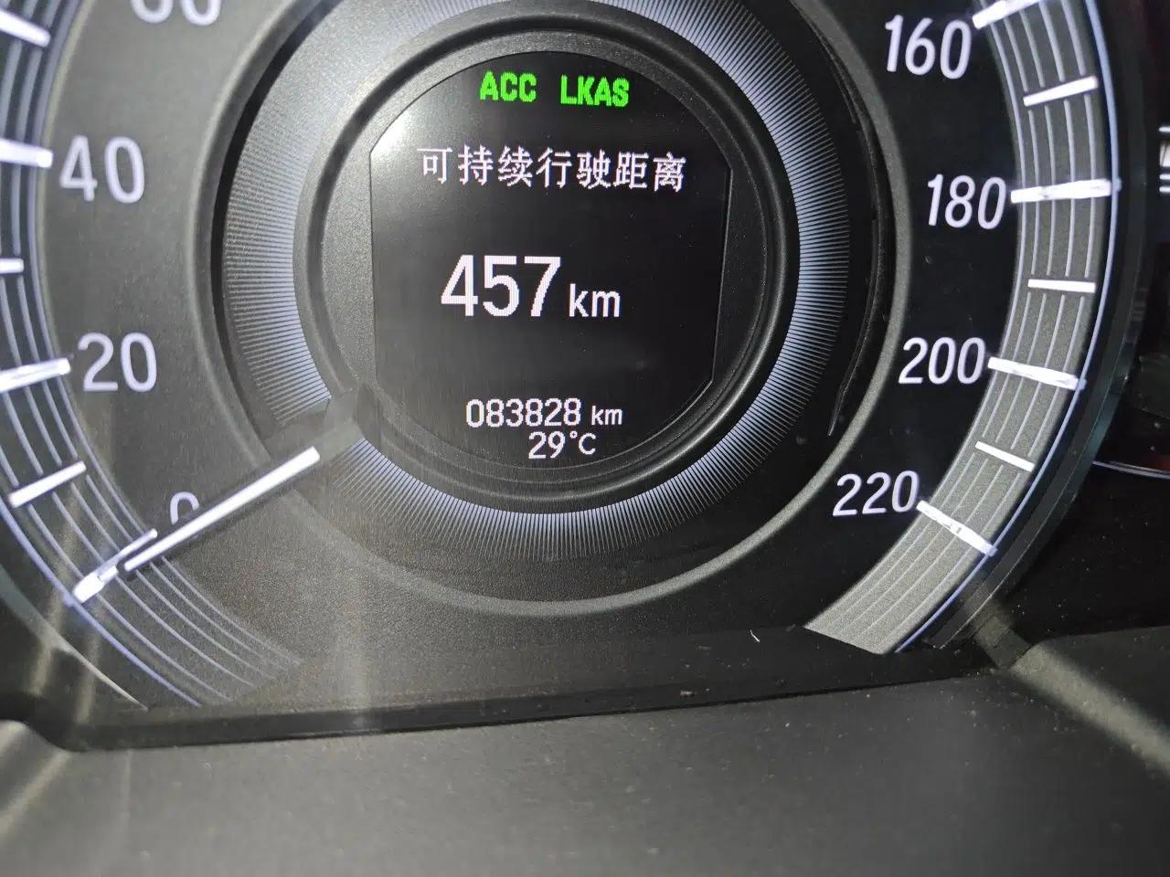 Honda Elysion 2019 2.0L Hybrid Luxury Edition — миниатюра 12
