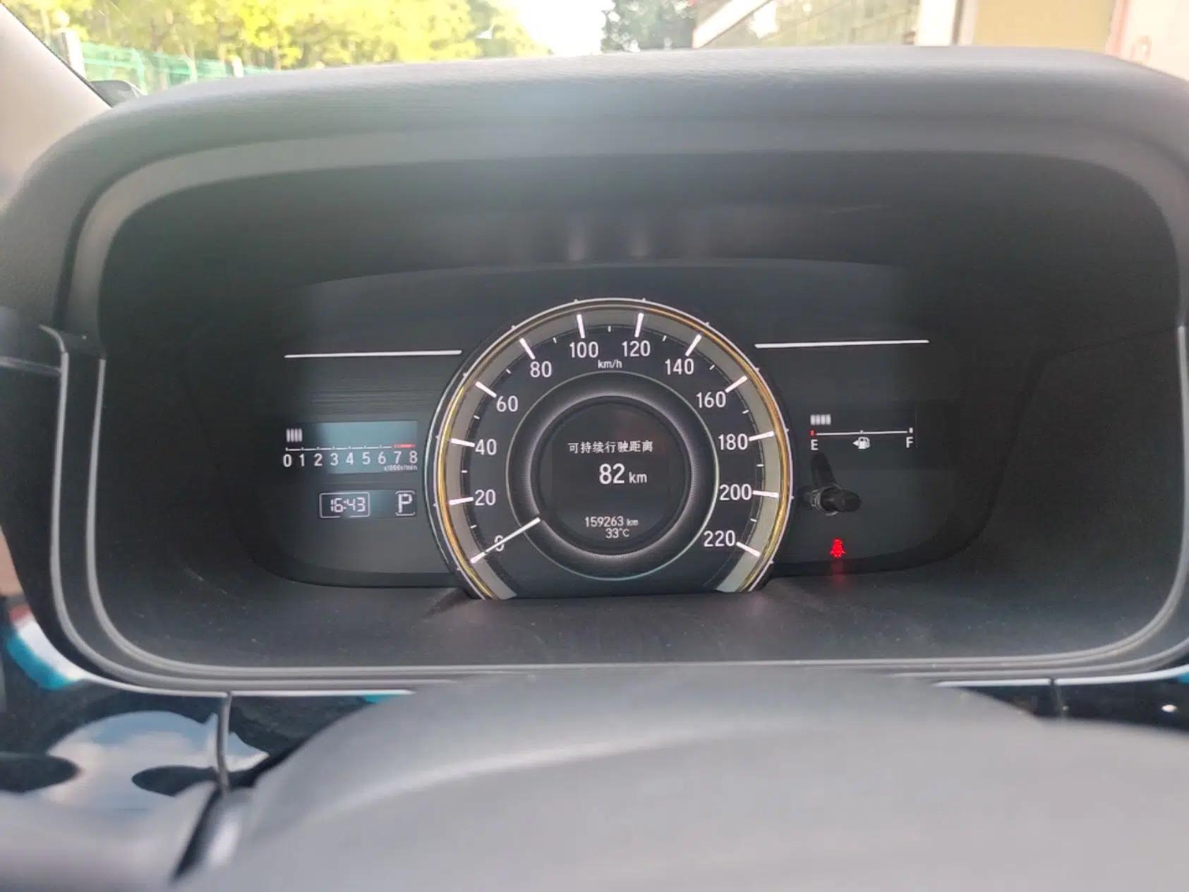 Honda Elysion 2016 2.4L Luxury Edition — миниатюра 14