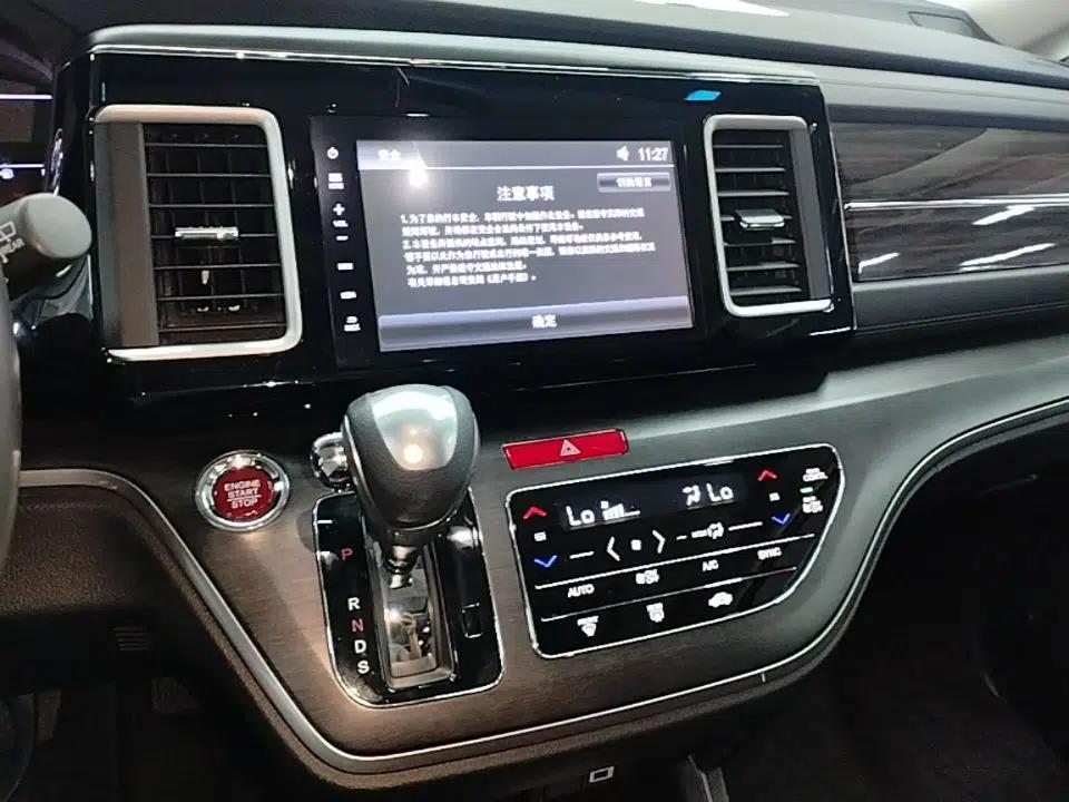 Honda Elysion 2016 2.4L Style Edition — миниатюра 15