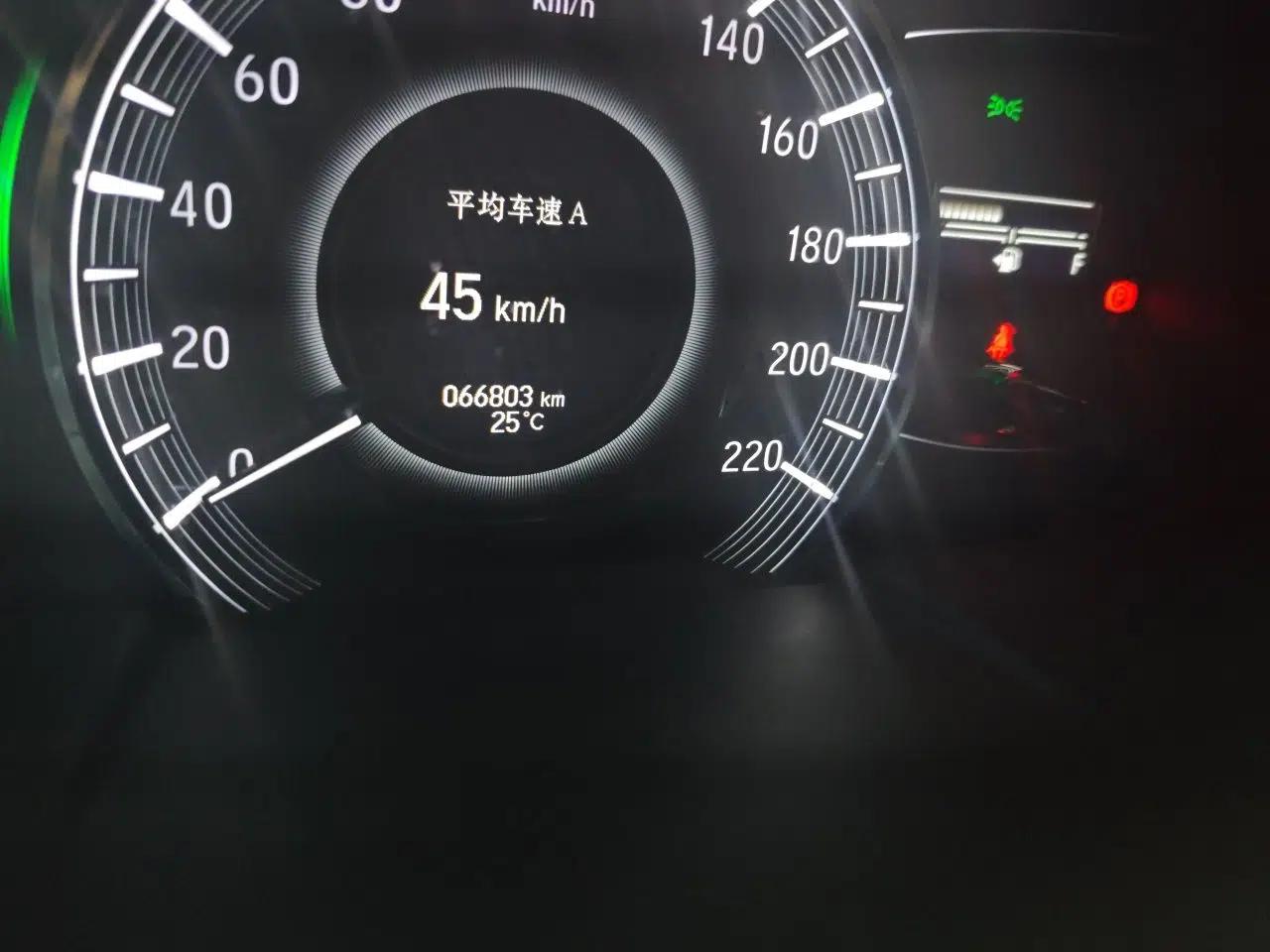 Honda Elysion 2019 2.0L Hybrid Luxury Edition — миниатюра 11