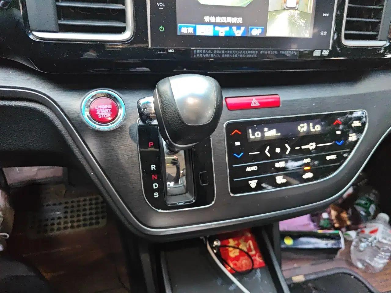 Honda Elysion 2016 2.4L Supreme Edition — миниатюра 14