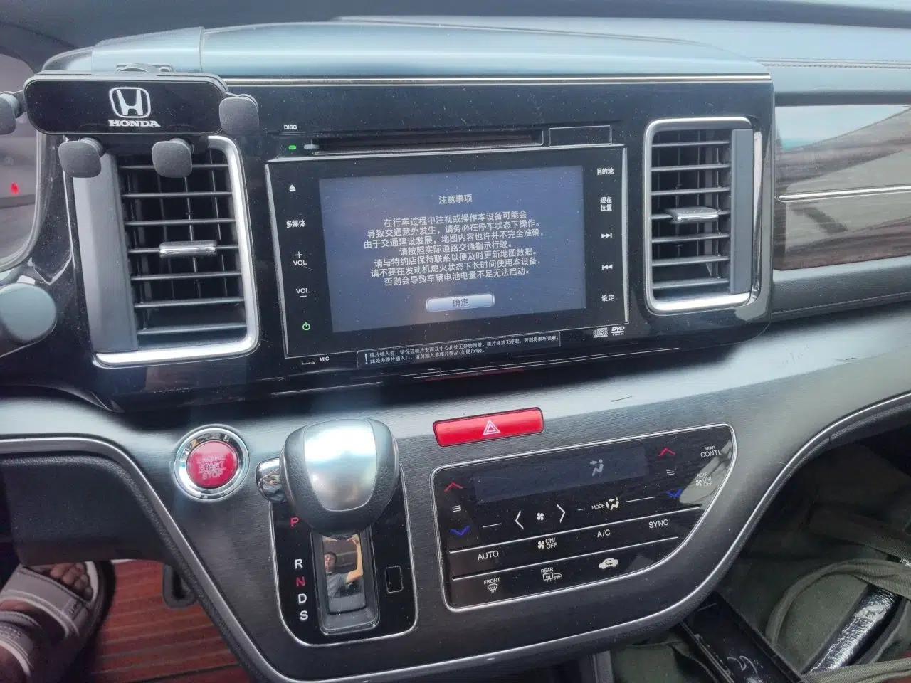 Honda Elysion 2016 2.4L Supreme Edition — миниатюра 13