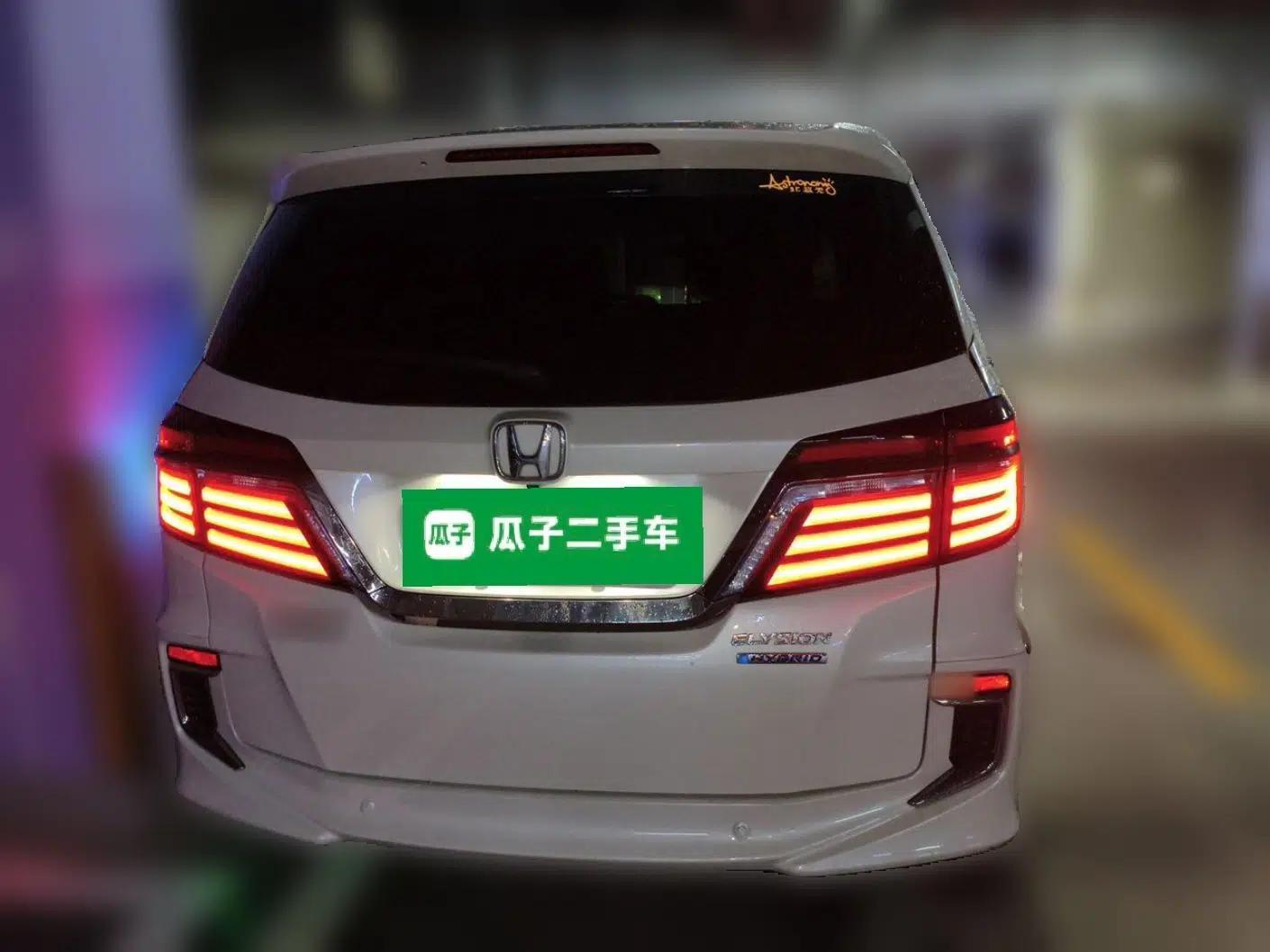 Honda Elysion 2019 2.0L Hybrid Luxury Edition — миниатюра 5