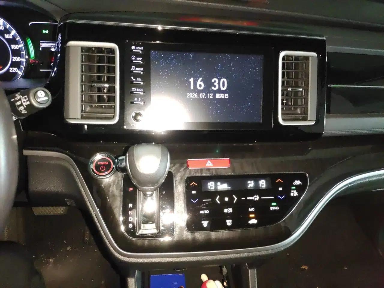 Honda Elysion 2019 2.0L Hybrid Supreme Edition — миниатюра 13