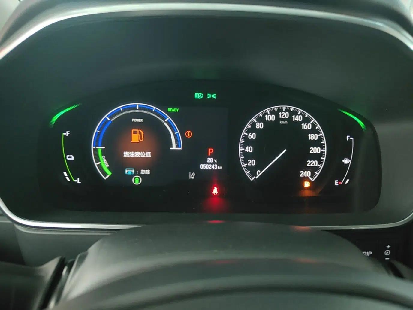 Honda Elysion 2024 2.0L eHEV Luxury Edition — миниатюра 14