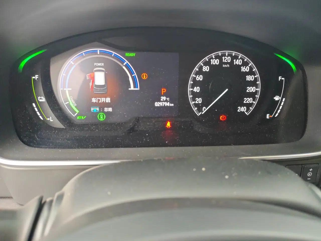 Honda Elysion 2024 2.0L eHEV Luxury Edition — миниатюра 12